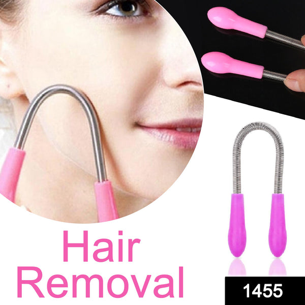 Beauty, Health & Personal Care