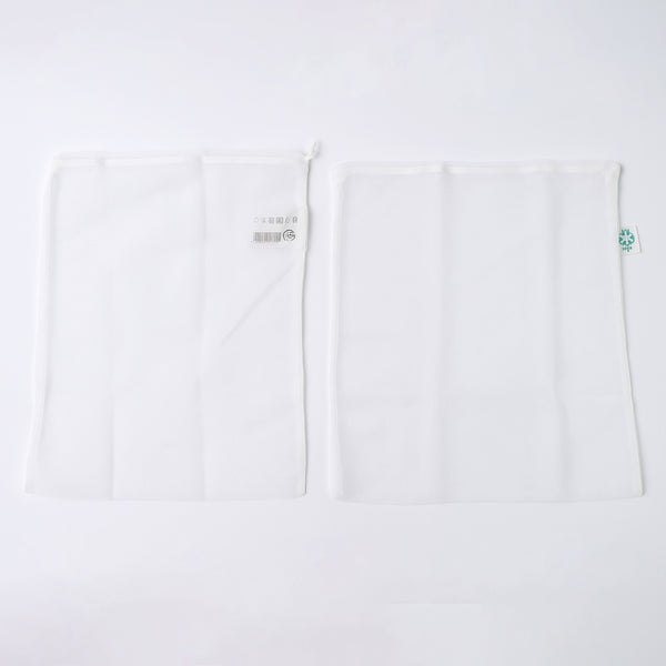 Reusable Mesh Produce Bags (2 Pc)