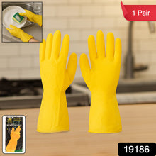 Premium Latex Household Cleaning Gloves (1 Pair)
