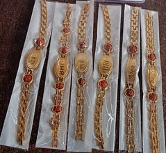 Gold Plated Metal Bracelet Rakhi For Brother (1 Pc)