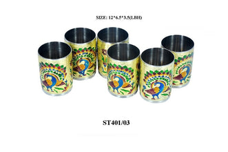 2125 Peacock Design Glass With Handle And Handicraft Serving Tray Set